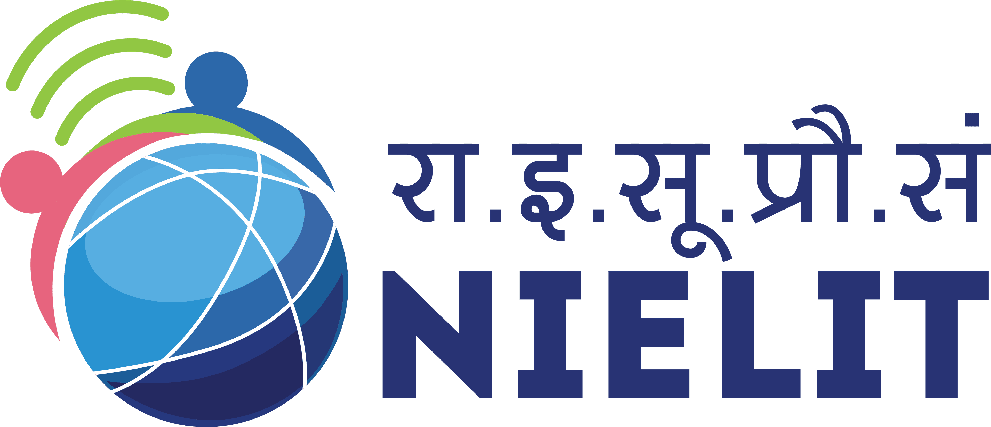 nielit.png
